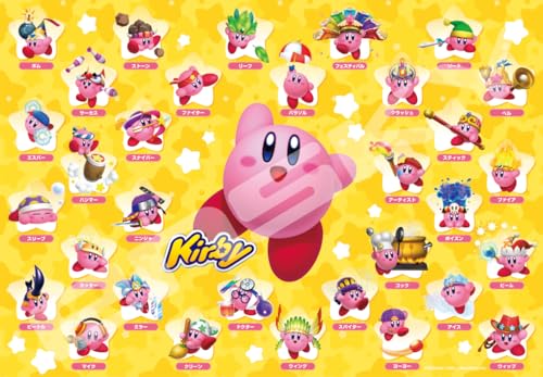 エンスカイ(ENSKY) 星のカービィ コピー能力大集合! ! 51×73.5cm ジグソーパズル 1000ピース JIGSAW PUZ 送料無料