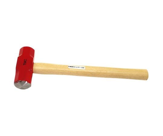 豊光 両口ハンマー 3LB 259-C 送料無料