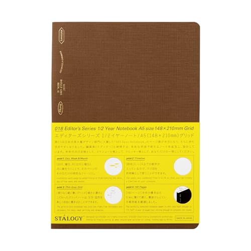 ニトムズ STALOGY ノート A5 方眼 1/2イヤーノート カカオブラウン SS0129 送料無料