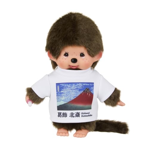 セキグチ モンチッチ ぬいぐるみ アートだモン！チッチ 男の子 富嶽三十六景 凱風快晴 もんちっち Monchhichi SEKIGUC 送料無料