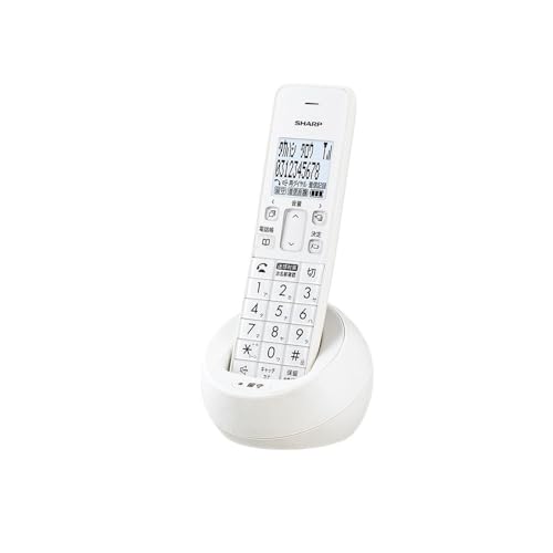 【純正品】シャープ コードレス 電話機 コンパクトタイプ 親機コードレス ホワイト系 JD-S09CLW 送料無料
