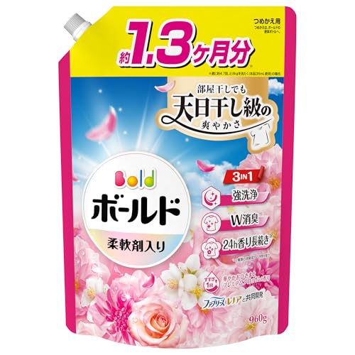 【業務用 衣料用粉末酸素系漂白剤】ワイドハイターEXパワー 粉末タイプ 業務用(花王プロフェッショナルシリーズ)