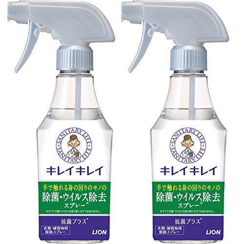 キレイキレイ 除菌・ウイルス除去スプレー 本体280ml 2個セット 送料無料