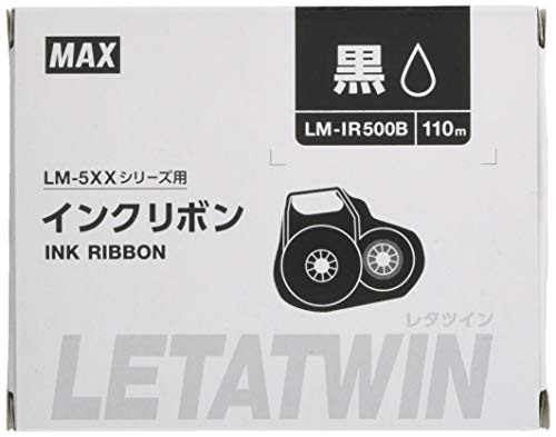 マックス LM-IR500B 黒 送料無料