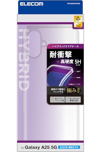 乐天商城 - エレコム Galaxy A25 5G (SC-53F) ケース クリア 透明 耐衝撃 衝撃吸収 背面傷つけ防止 レンズ保護 ストラップホ 送料無料