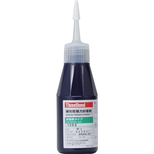 THREEBOND ��������������� �⶯�١���Ǵ�٥����� TB1303 50g �п� TB1303AA ����̵��