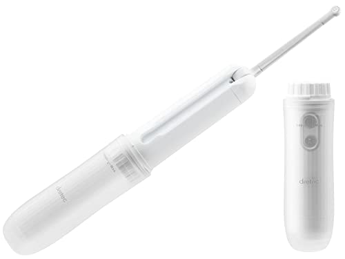 ドリテック(dretec) ハンディシャワー おしり洗浄器 携帯洗浄器 洗浄シャワー トイレ ポータブルシャワー 旅行グッズ トラベルグ 送料無料