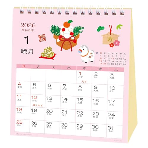 アクティブコーポレーション 2026 カレンダー 卓上 和風ハンドメイド 春夏秋冬 26ACL-552 2026年 1月始まり 送料無料
