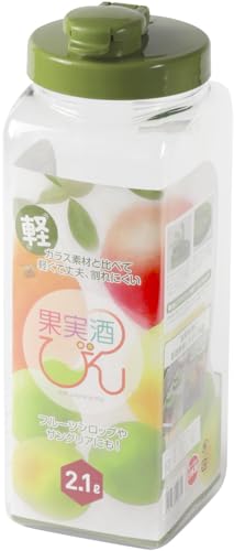 タケヤ化学工業 TAKEYA 果実酒びん S型 2.1L スリム グリーン 空気弁付き ロック機能付き ドアポケットの前列に PET素材 送料無料