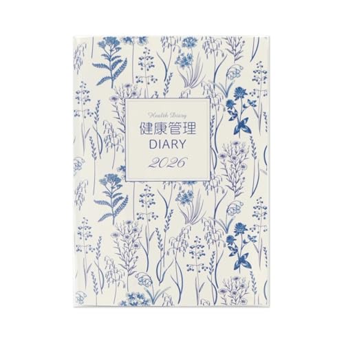 Other - フロンティア 手帳 2026年 健康記録ダイアリー A6 DY-154 (2025年12月始まり) 送料無料