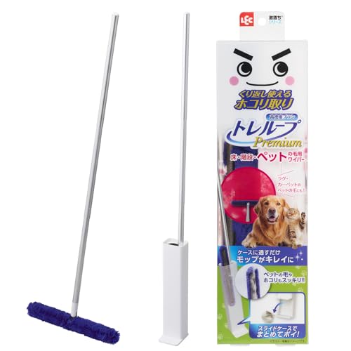 レック 激落ちくん 高密度ブラシ トレループ Premium (床・階段用タイプ ・ ペットの毛用) くり返し使える ホコリ取り/ケース 送料無料