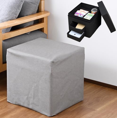 山善(YAMAZEN) 収納スツール 引き出し付き 収納ボックス 引出しを隠せるカバー付き 防犯 椅子 子供 足置き 折りたたみ 幅40 送料無料