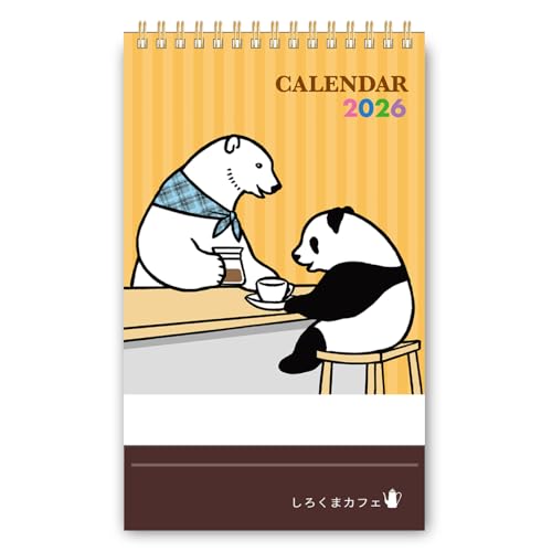 学研ステイフル 2026 カレンダー しろくまカフェ 卓上 M09541 2026年 1月始まり 送料無料