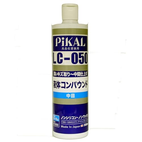 ピカール(Pikal) PiKAL [ 日本磨料工業 ] コンパウンド 液体コンパウンド LC-050 500ml [HTRC3] 送料無料