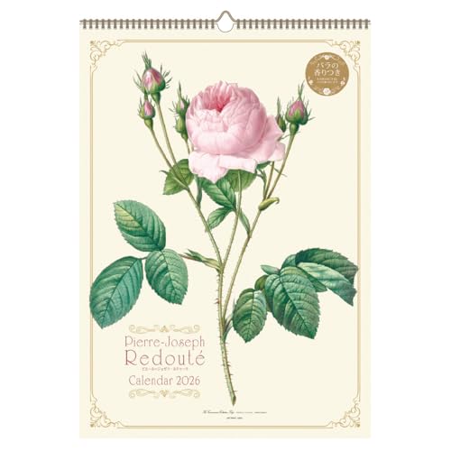 2026年カレンダー ルドゥーテ(壁掛け・ばらの香り付) 送料無料