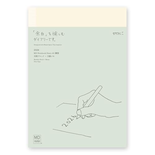 Other - ミドリ MDノートダイアリー 手帳 2026年 A5 薄型 マンスリー 22406006 (2025年12月始まり) 送料無料