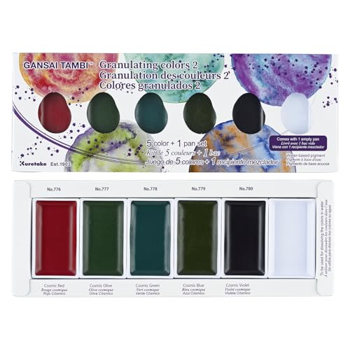 呉竹 絵具 顔彩耽美 グラニュレーティングカラーズ2 色分離効果 5色 MC20GN2/5V 送料無料