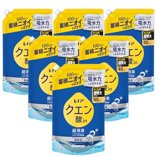 -/詰め替え 1110mL×6袋/-・PatternName:詰め替え 1110mL×6袋・パッケージ個数:1・香りでごまかさず、蓄積ニオイをはがし取る*！ *100日間、洗浄・使用しても蓄積するニオイ・洗剤でも漂白剤でも柔軟剤でもない、衣類のすすぎ消臭剤・何度も使っているタオル、スポーツウェア、肌着のニオイに気になるけれど、洗濯してもニオイが取れない。洗うだけで、生乾き・汗のニオイ癖一発リセット！臭いタオルも新品ニオイへ！・漂白剤なしでも一発消臭* *P&G調べ・ニオイの度合いで、落ち方の程度は異なります。・柔軟剤を使ったタオルの吸水力がよみがえる！* *P&G調べ。自社柔軟剤比。商品紹介 100日分の蓄積ニオイ*をはがす 生乾き・汗のニオイ癖一発リセット! 強い香りでごまかさない消臭力 柔軟剤を使ったタオルの吸水力UP!*2 肌にやさしい 漂白剤なしでも一発消臭*3 自然由来クエン酸配合 すすぎ一回でもOK さわやかシトラスの香り（微香） *100日間、洗浄・使用しても蓄積するニオイ *2 P&G調べ。弊社柔軟剤比。*3 P&G調べ。ニオイの度合いで、落ち方の程度は異なります。 レノア クエン酸in 超消臭 衣類のすすぎ消臭剤 強い香りでごまかさない超無臭 さわやかシトラスの香り (微香) 原材料・成分 消臭剤（クエン酸）、安定化剤、界面活性剤（ポリオキシエチレンアルキルエーテル）、pH調整剤、香料