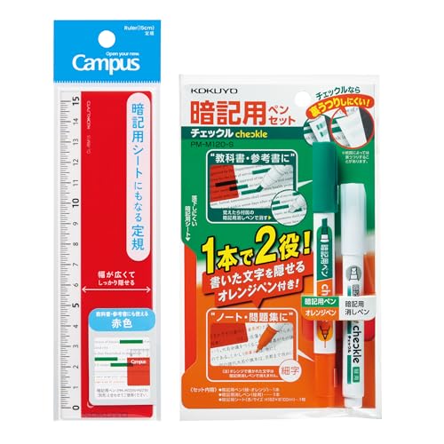 ������ �����ѥ� �ŵ��ѥ����Ȥˤ�ʤ� �구 15cm �� + �����å��� �ŵ��ѥڥ󥻥å� AMCL-RM15R-SP ����̵��