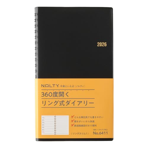 能率 NOLTY 手帳 2026年 ウィークリー リング スリム 黒 6411 (2026年 1月始まり) 送料無料