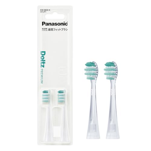 【正規品】パナソニック 替えブラシ ドルツ 歯間フィットブラシ（2本入） EW0830-X 送料無料