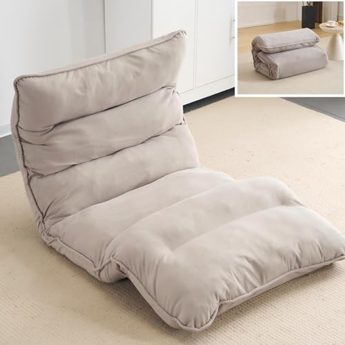 Legless Chairs - オーエスジェイ(OSJ) リクライニング 幅広い 75cm リクライニングチェア 座椅子 ブリック 座イス おしゃれ 椅子 チェアー い 送料無料