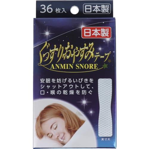 白/-/-・パッケージ個数:1・鼻呼吸に導いて睡眠の質をサポート。・安眠を妨げるいびきをシャットアウトして、口・喉の乾燥を防ぐ。・【材質】(br)ポリエステル不織布、アクリル系粘着剤・【サイズ】(br)幅12mm×長さ52mm・【使用上の注意】(br)・小児、高齢者の方、自分の意志ではがせない方は保護者の監視のもと、十分に注意してください。(br)・唇や皮膚の弱い方、または唇や肌が荒れている方、鼻に疾患がある方、アレルギー体質の方は使用前に医師に相談してください。(br)・皮膚に強い違和感を感じたり、皮膚に異常(発疹・発赤・かぶれなど)その他の異常を感じた場合は使用を中止し皮膚科専門医に相談してください。(br)・本品の使用により気分が悪くなったり、息苦しくなった場合は使用を中止してください。(br)※貼りなおしを繰り返すと、貼りつきが悪くなります。(br)※本品は使い切りタイプで、1回につき1枚です。(br)※テープをはがす時は唇や皮膚を傷つけないよう、上からゆっくりはがしてください。4979773870348