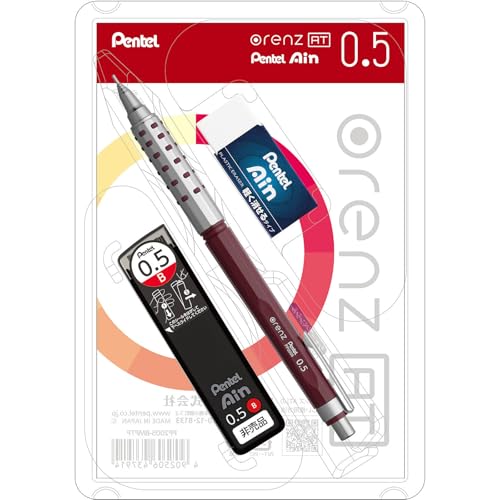 ぺんてる シャープペン オレンズAT ダークレッド 0.5mm 替芯0.5Bと消しゴムおまけ付きセット PP2005-BMPTP 送料無料