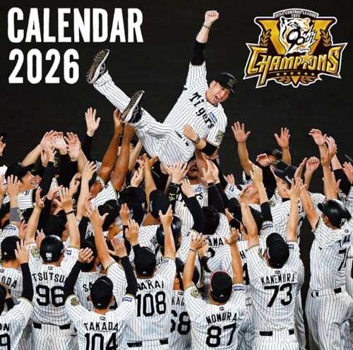 阪神コンテンツリンク 卓上 阪神タイガース 2026年カレンダー 13×13cm CL-586 送料無料