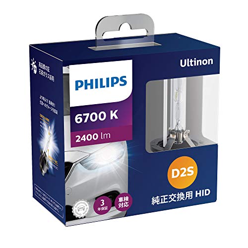 乐天商城 - Philips(フィリップス) 自動車用バルブ&ライト HID ヘッドライト D2S 6700K 2400lm 85V 35W アルティ 送料無料