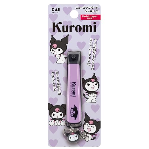 クロミイエロー/Sサイズ/4901601078947・Style:クロミSize:Sサイズ・貝印 クロミ 爪切り S つめきり ギフト プレゼント チャーム 付 ツメキリ サンリオ KK2603商品紹介 貝印 クロミ 爪切り S つめきり ギフト プレゼント チャーム 付 ツメキリ サンリオ KK2603 安全警告 メーカーに準ずる