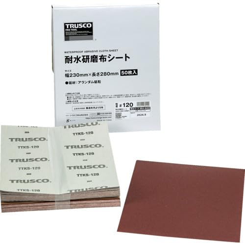 TRUSCO 耐水研磨布シート ＃120 230X280mm（50枚入） TTKS-120 送料無料