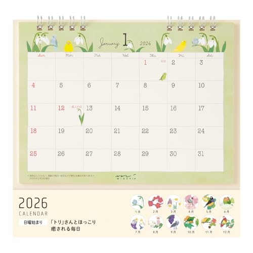 ミドリ 2026年 カレンダー 卓上 M トリ柄 31365006 送料無料