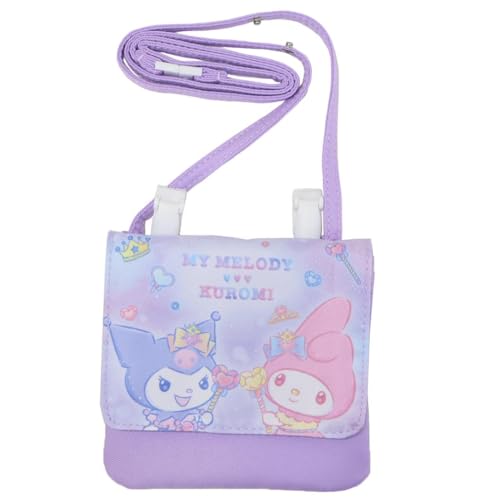 サンリオ マイメロディー クロミ どこでもポッケ キラキラドレス 送料無料