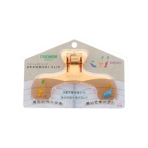 乐天商城 - サンスター文具(Sun-Star Stationery) ピクミン 任天堂 グッズ ウカンムリクリップ ベージュ S3626270 送料無料