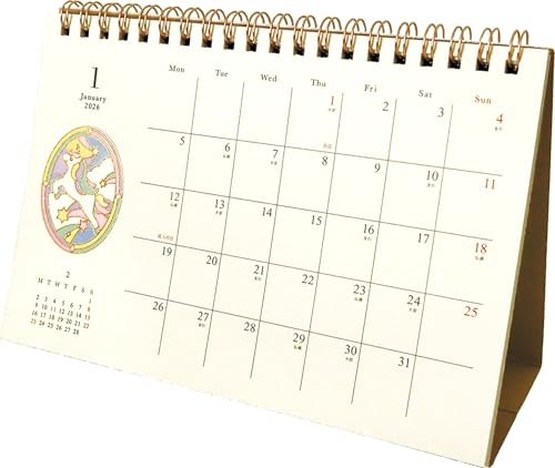 Rakuten - エルコミューン マトカ 2026年カレンダー 卓上 ヴェトラータ CAL-158 送料無料