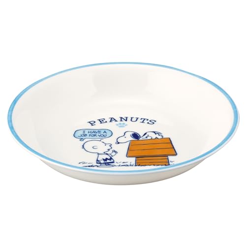「 PEANUTS (ピーナッツ)」 スヌーピー 軽量食器 カレー皿 パスタ皿 深皿 径約22×4cm HAPPY COLOR 電子レン 送料無料
