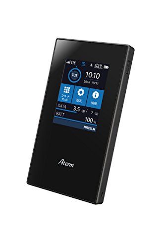 NECプラットフォームズ USB 自動SIM切り替え LTE モバイルルーター Aterm MR05LN ( デュアルSIM 対応 / 送料無料