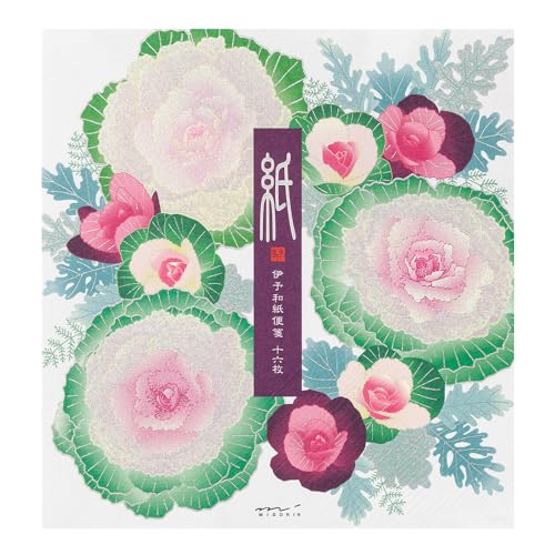 乐天商城 - ミドリ 便箋 冬レター シルク 葉牡丹リース柄 81004006 送料無料