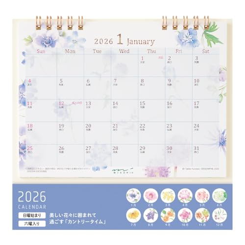 Other - ミドリ 2026年 カレンダー 卓上 M カントリータイム花柄 31364006 送料無料