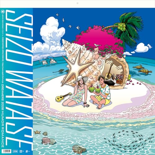 アップルファーム わたせせいぞう 2026年カレンダー 50×50cm CL-479 送料無料