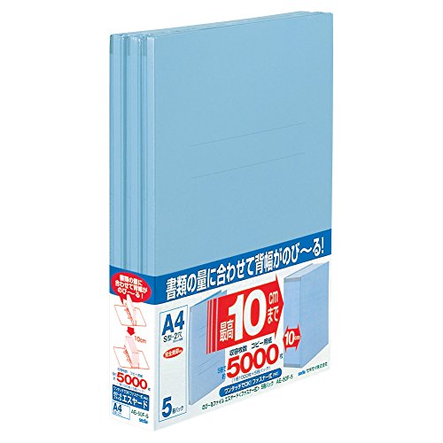 乐天商城 - セキセイ ファイル のび~るファイル 2穴 A4 タテ 5冊 ブルー AE-50F-5 送料無料