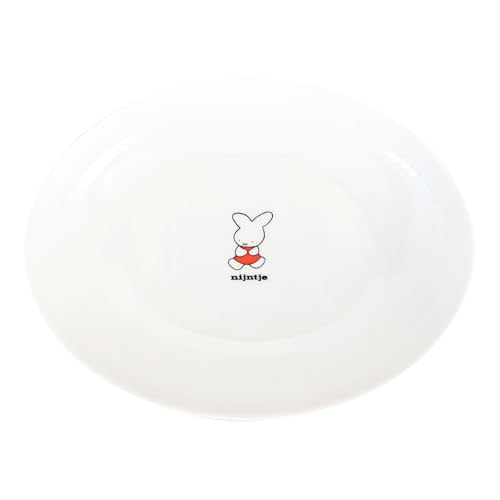 ディック・ブルーナ 「 ミッフィー 」 70周年 皿 カレー皿 パスタ皿 約24×18cm 電子レンジ 食洗機対応 ナインチェ ワンポイ 送料無料
