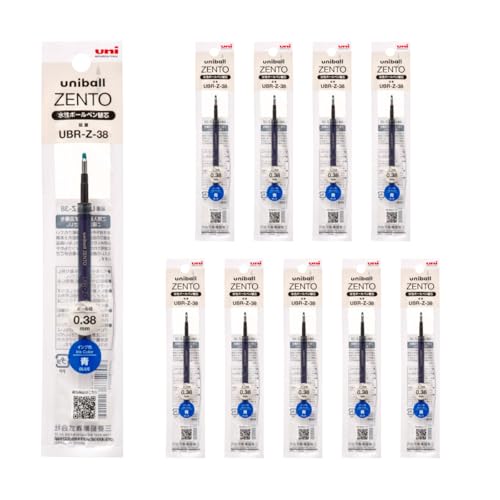 乐天商城 - 三菱鉛筆 水性ボールペン uniball ZENTO 替芯 0.38 青 10本入り UBRZ38.33 10P 送料無料