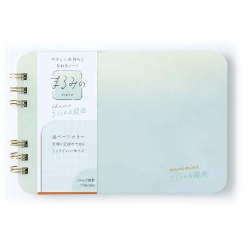 乐天商城 - ビバリー ノート リングノート まるみの うららかな箱庭 M MM-050 送料無料