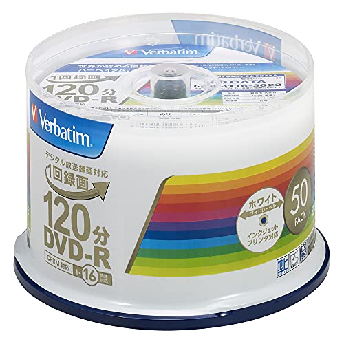 CD-RW - バーベイタムジャパン(Verbatim Japan) 1回録画用 DVD-R CPRM 120分 50枚 ホワイトプリンタブル 片面1層 送料無料