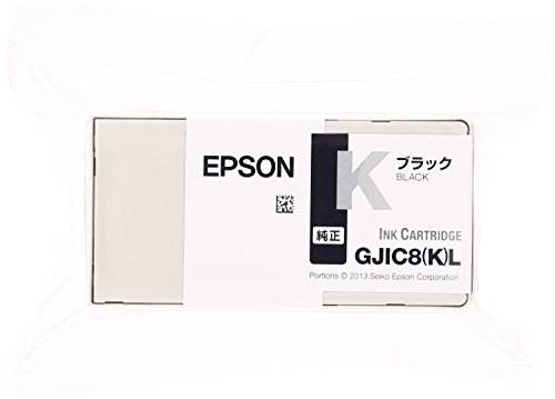 エプソン EPSON GP-730シリーズ用 インクカートリッジ(ブラック) GJIC8KL 送料無料