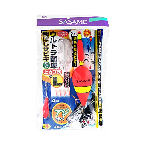ささめ針(SASAME) ウルトラ簡単飛ばしサビキ(上カゴ式) L S-553 送料無料