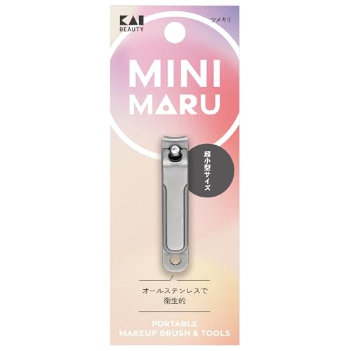 乐天商城 - 貝印 Mini Maru 爪切り ミニサイズ 持ち運び オールステンレス ツメキリ シャープな切れ味 KQ2200 送料無料
