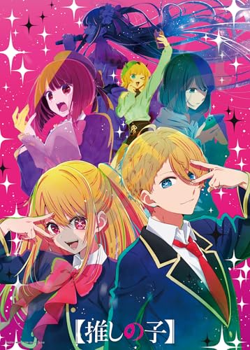 乐天商城 - エンスカイ(ENSKY) ジグソーパズル TVアニメ【推しの子】 芸能界(せかい) 500ピース (500-552) 送料無料